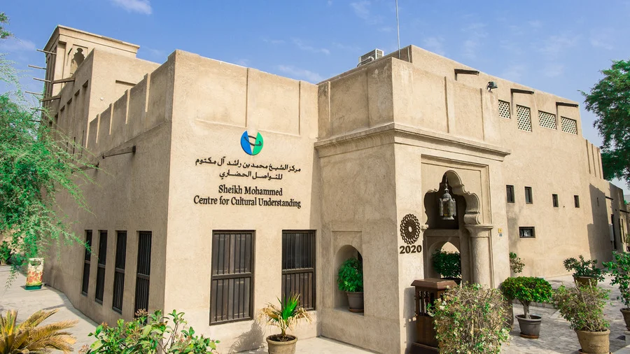 Sheikh Mohammed Centre for Cultural Understanding in Dubai, UAE